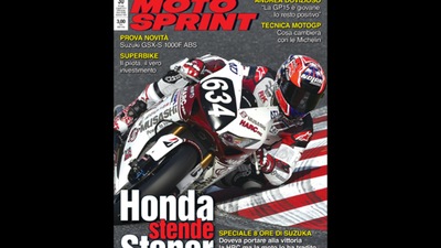 Motosprint: le più belle copertine del 2015