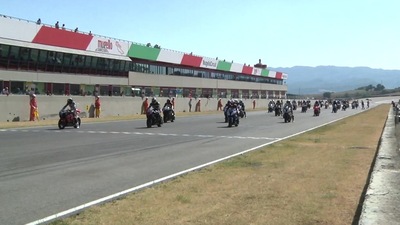 Dream World Bridgestone Cup