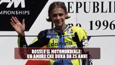 25 anni dopo, Rossi ricorda l'esordio in 125: “Un sogno divenuto realtà”