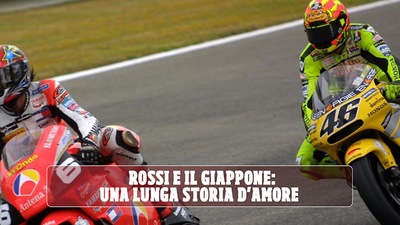 MotoGP, Valentino Rossi racconta: “Abe era il mio eroe”