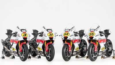 Yamaha svela la livrea per i 60 anni: ecco le R1 con la grafica celebrativa