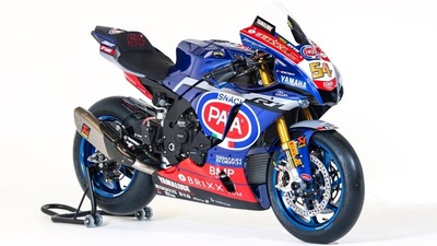 Yamaha YZF-R1, la Race Replica di Toprak Razgatlioglu