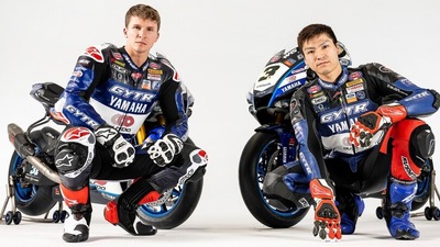 Livrea inedita e nome rivisto per lo Yamaha GRT GYTR