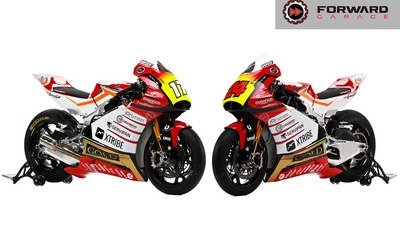 Moto2: presentazione del Forward Racing Team | VIDEO