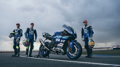 EWC: YART presenta la nuova livrea