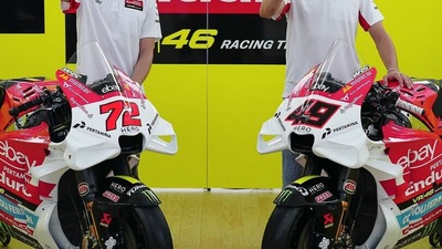 MotoGP Indonesia, livrea speciale per il team VR46