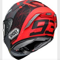 Casco Shoei X-Spirit III: dalla MotoGP alla strada - News | Motosprint