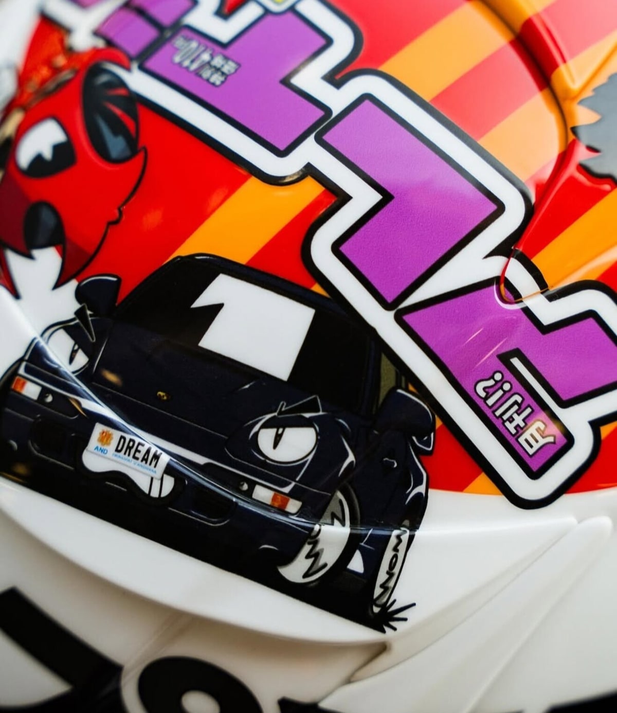 MotoGP, da Marquez a Quartararo e Martin ma non solo: ecco i caschi speciali di Barcellona