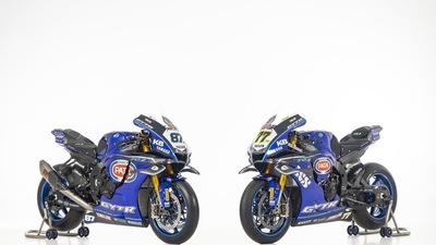 SBK: svelata la livrea del team Yamaha GRT