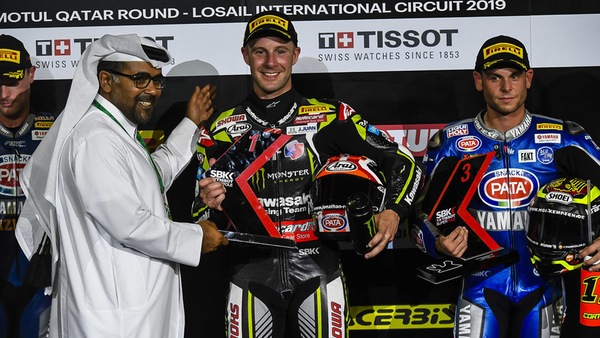 SBK, Qatar: l’ultima superpole è di Rea