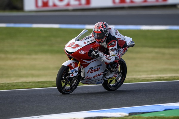 Moto3 Sepang, day1: Kaito Toba il più veloce