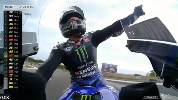 MotoGP Sepang, gara: Vinales interrompe il dominio di Re Marquez