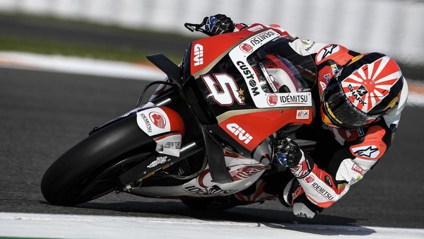 Rumors MotoGP: Alex Marquez in HRC, Zarco in Yamaha