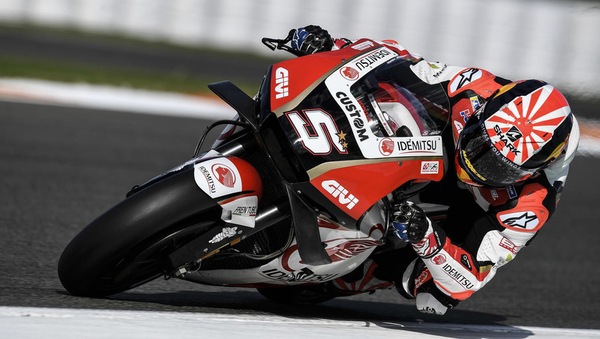 Zarco, all’asta il suo casco per aiutare Mathias Bellino