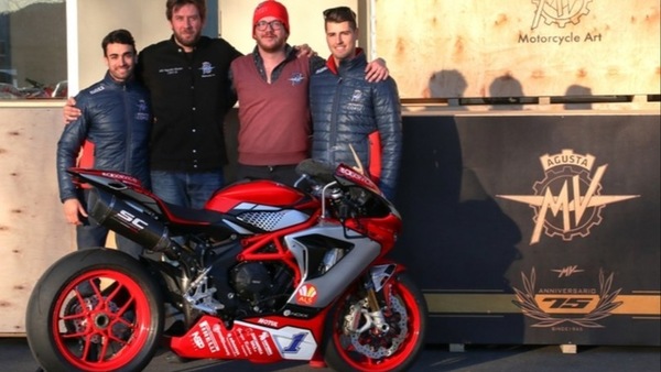 Supersport: svelata la nuova MV Agusta pronta a lottare per il titolo