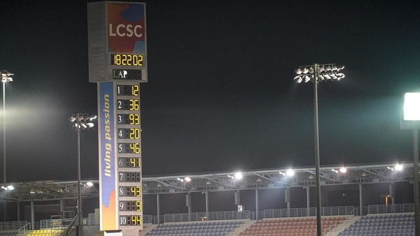 Qatar SBK, rischio rinvio: se salta, nuovo asfalto