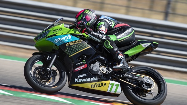 SSP300: infortunio in allenamento per Ana Carrasco