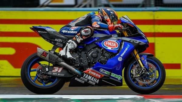 SBK Magny-Cours: Gerloff a sorpresa fa sue le FP2