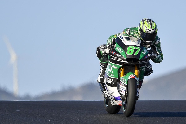 Moto2 GP Portogallo: Gardner pole da paura, Lowes indistruttibile