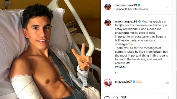 MotoGP, Marc Marquez: “Arriveremo al traguardo di questa gara”
