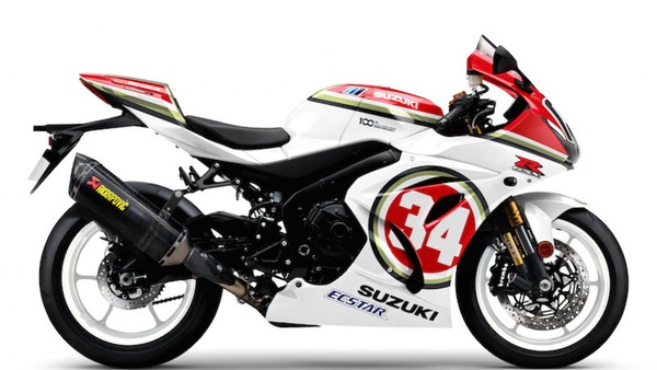 Suzuki: GSX-R1000R in versione 'Legend Edition' per celebrare i sette Mondiali
