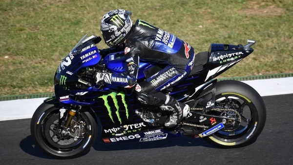 MotoGP, Yamaha svela la data della presentazione del team ufficiale