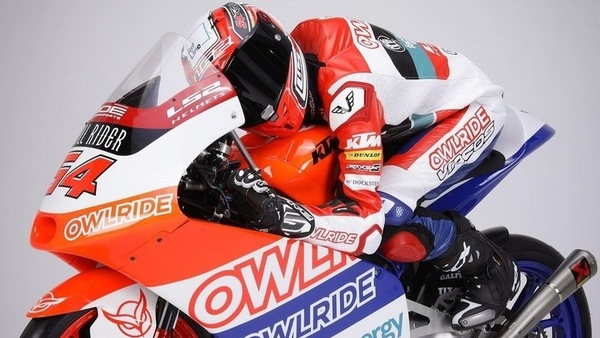 Moto3: nuovo title sponsor per il team BOE KTM