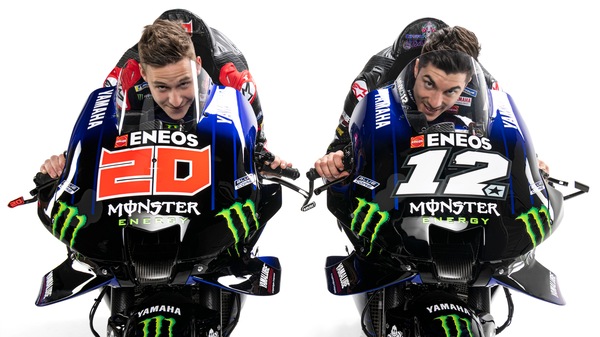 MotoGP: Yamaha conferma la sua presenza fino al 2026