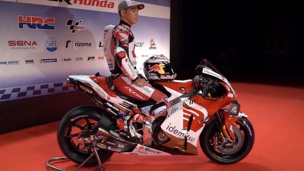 MotoGP, LCR chiude il cerchio: presentata la Honda di Nakagami