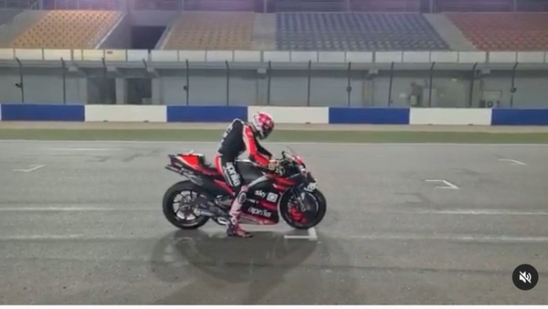 Test MotoGP: come funziona l'holeshot? Ecco quello dell'Aprilia RS-GP