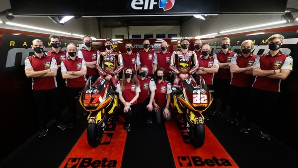 Moto2, Marc VDS Racing svela i nuovi colori per il 2021