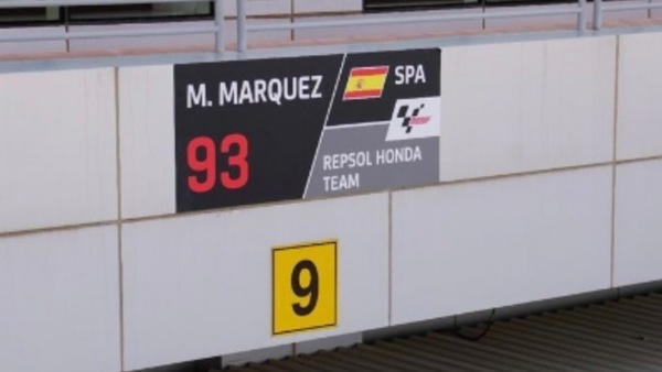 MotoGP: Marc Marquez correrà in Qatar? Ecco un indizio