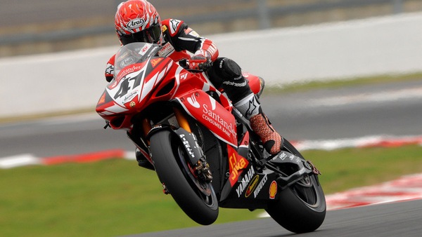 Che fine ha fatto: Noriyuki Haga