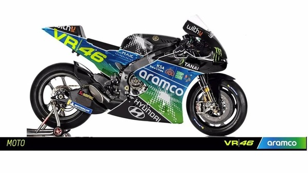 MotoGP 2022, ufficiale: in pista ci sarà il team di Valentino Rossi