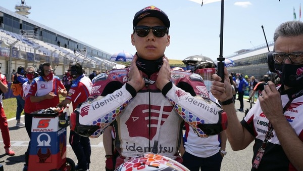 MotoGP Francia, Nakagami spiega il lavoro in Casa Honda