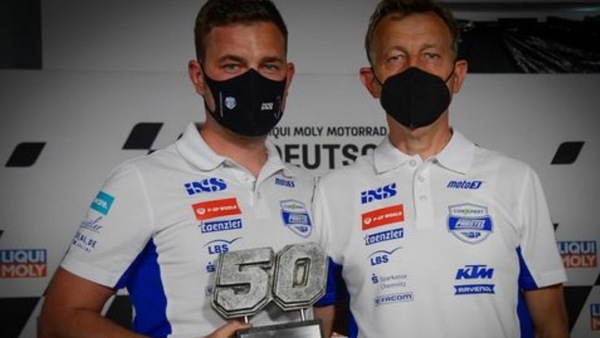 GP Germania, Moto3: ritirato il numero 50 di Jason Dupasquier