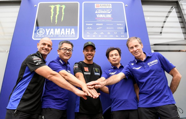MotoGP, ufficiale: Morbidelli con Yamaha fino al 2023