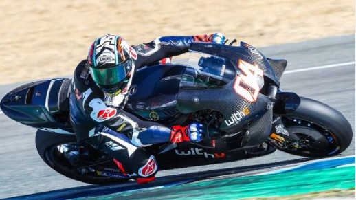 Svelata la data della presentazione del WithU Yamaha RNF MotoGP Team