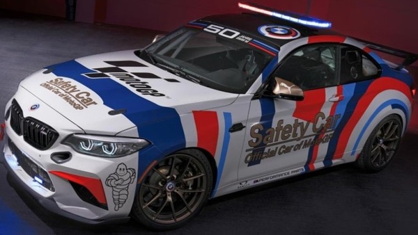 BMW M2 CS Racing: la MotoGP svela la nuova Safety Car
