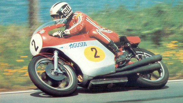 Tecnica: MV Agusta 500, la fine dell'Impero