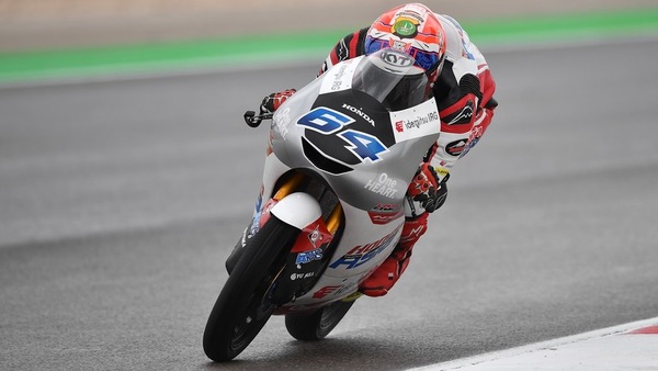 Moto3, FP2 Portogallo: i rookie Aji e Moreira svettano sotto la pioggia
