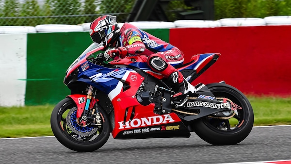 EWC, Suzuka 8h: il team HRC firma la pole, paura per Gino Rea