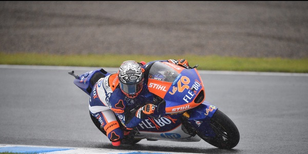 Moto2 Giappone: Canet il più veloce, ottimo Arbolino terzo