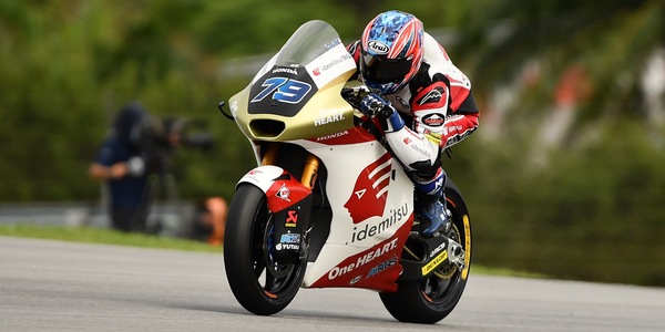 Moto2, GP Malesia: Ai Ogura firma la pole davanti a Tony Arbolino