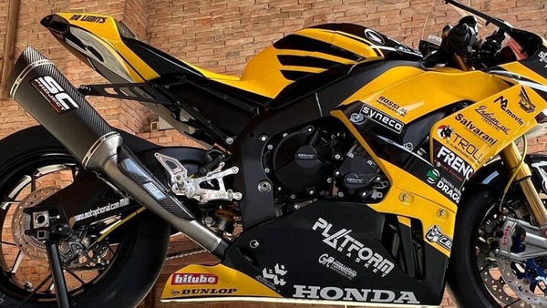 EWC: svelata la nuova “Giallonera” #44