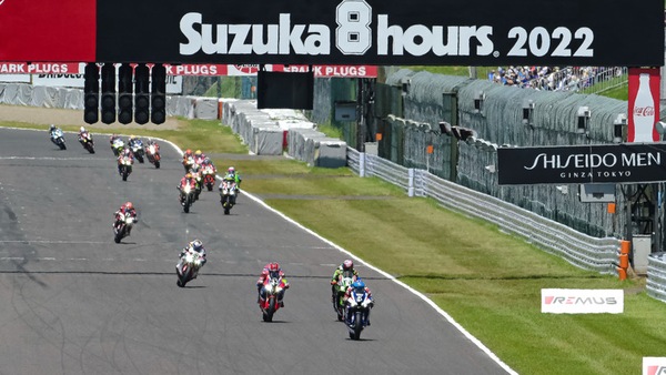 8 ore di Suzuka: ecco i team iscritti alla 44esima edizione