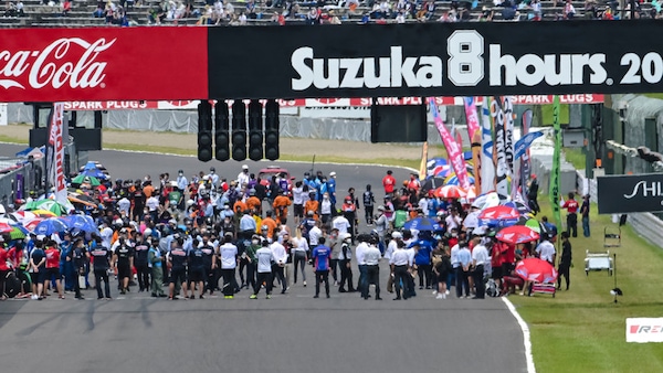 EWC, 8h di Suzuka: il Team HRC bisserà il successo dell'anno scorso?