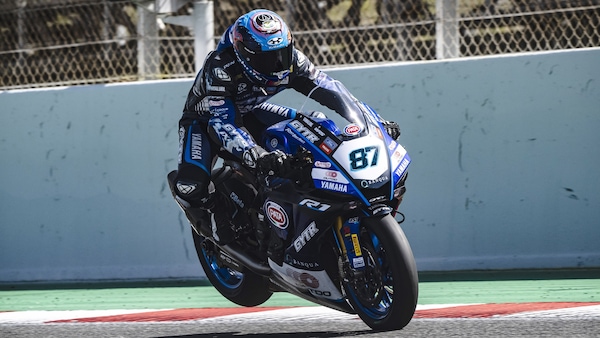 SBK, GRT punta sulla continuità: Remy Gardner rinnova per il 2024