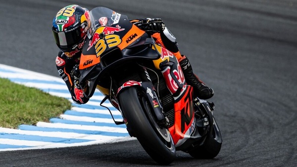 Prove libere 2: risultati e tempi FP2 MotoGP Giappone