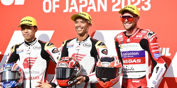 Qualifiche Moto2: pole position per Chantra in Giappone davanti a Ogura
